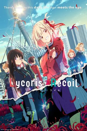 Image Lycoris Recoil – Der Film