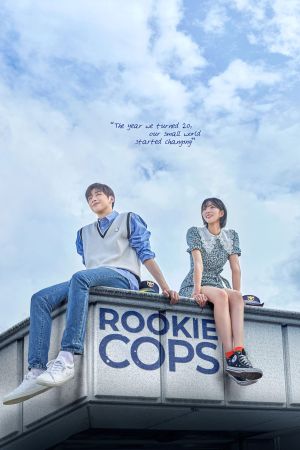 Image Rookie Cops – Der Film
