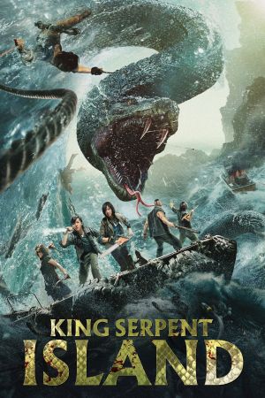 Image King Serpent Island – Der Film