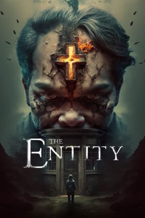 Image The Entity – Der Film