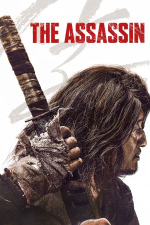 Image The Assassin – Der Film