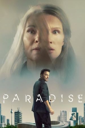 Image Paradise – Der Film