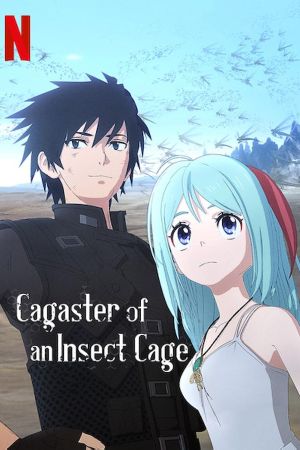 Image Cagaster of an Insect Cage – Der Film