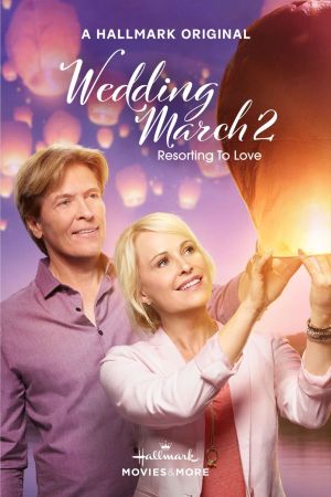 Image Hochzeit ohne Plan – Der Film