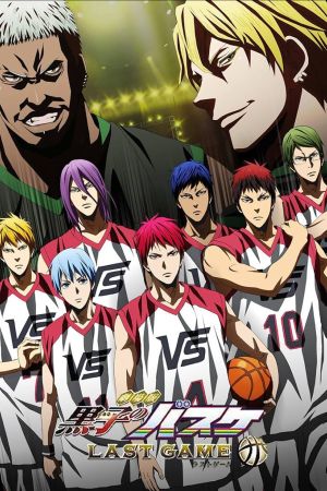 Image Kuroko’s Basketball: Last Game – Der Film
