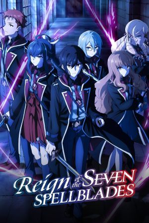 Image Reign of the Seven Spellblades – Der Film