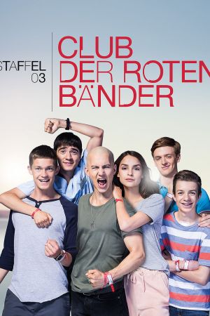 Image Club der roten Bänder – Der Film