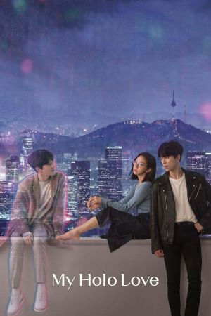 Image My Holo Love – Der Film