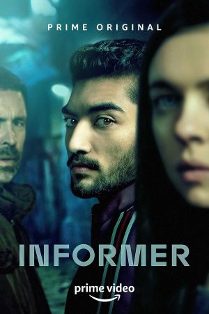 Image Informer – Der Film