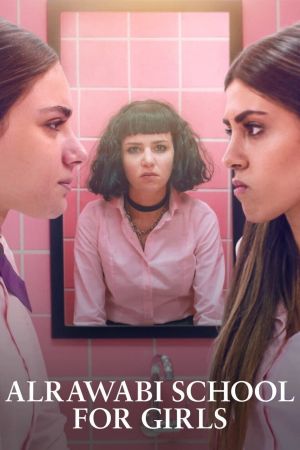 Image AlRawabi School for Girls – Der Film