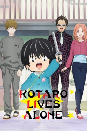 Image Kotaro Lives Alone – Der Film