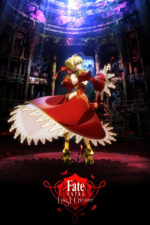 Image Fate/EXTRA Last Encore – Der Film