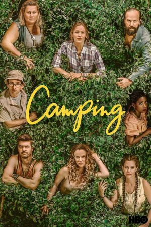 Image Camping – Der Film