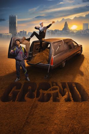Image Salam - Rest in Peace – Der Film