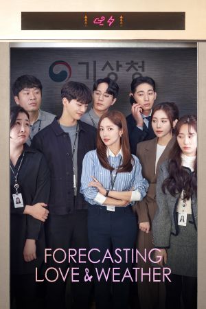 Image Forecasting Love and Weather – Der Film