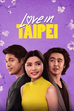 Image Love in Taipei – Der Film