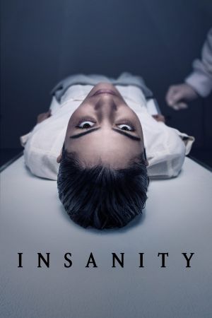 Image Insanity – Der Film