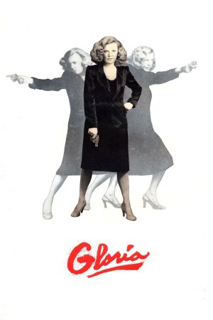 Image Gloria, die Gangsterbraut – Der Film