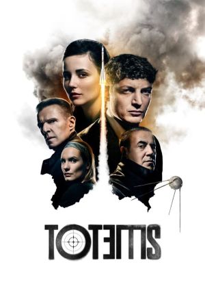 Image Totems – Der Film