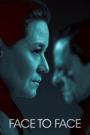 Image Verdacht/Mord – Der Film