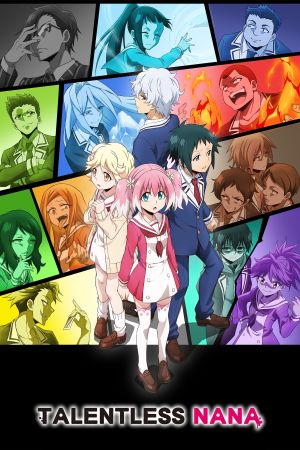 Image Talentless Nana – Der Film