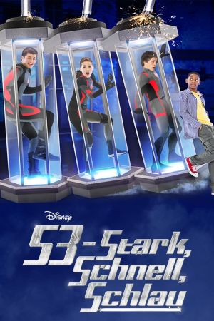 Image S3 – Stark, schnell, schlau – Der Film