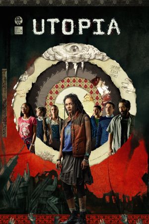 Image Utopia – Der Film