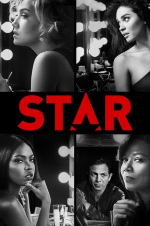 Image Star – Der Film