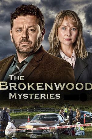 Image Brokenwood - Mord in Neuseeland – Der Film