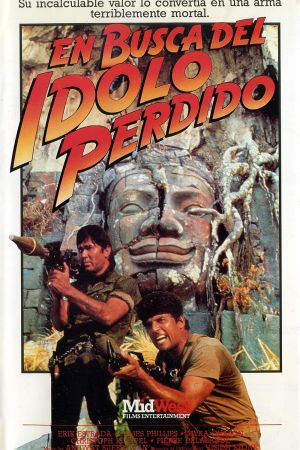 Image The Lost Idol – Der Film