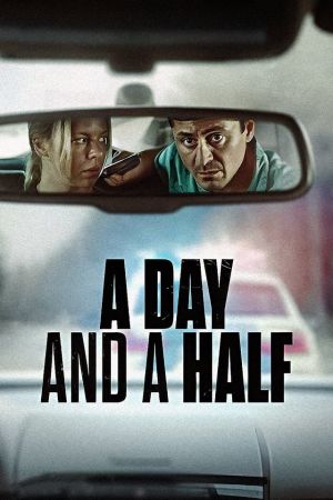 Image Eineinhalb Tage – Der Film