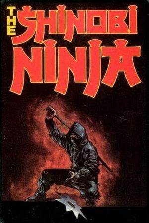 Image Shinobi Warriors – Der Film