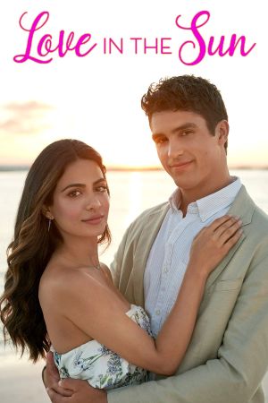 Image Love in the Sun – Der Film