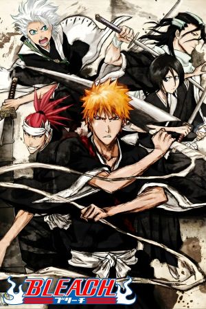 Image Bleach – Der Film