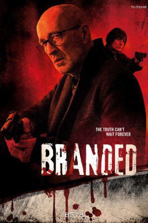 Image Brandmal – Der Film