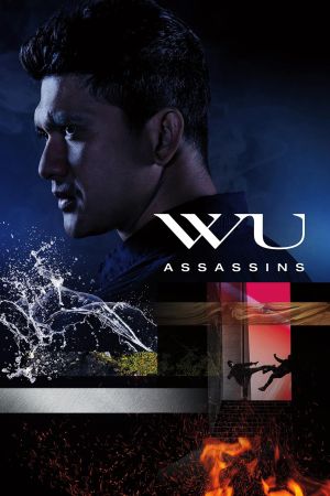 Image Wu Assassins – Der Film