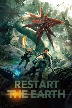 Image Restart the Earth - Die grüne Flut – Der Film