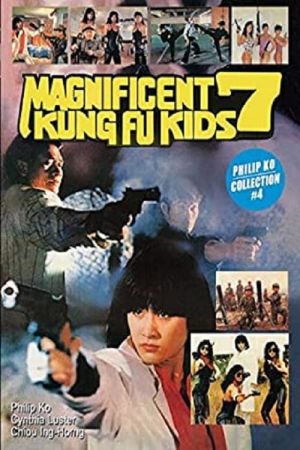 Image Lucky Kids - Lucky Seven 2 – Der Film