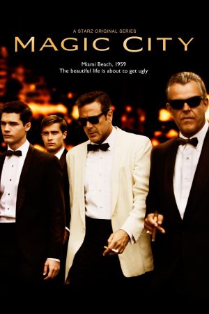 Image Magic City – Der Film