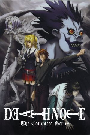 Image Death Note – Der Film
