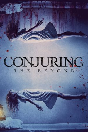 Image Conjuring: The Beyond – Der Film