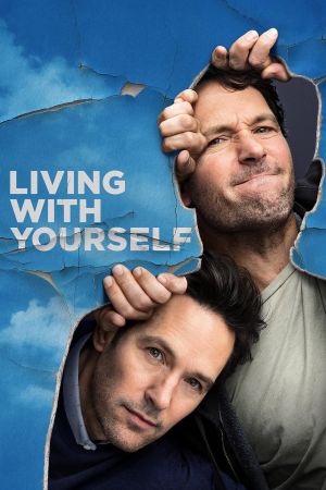 Image Living With Yourself – Der Film