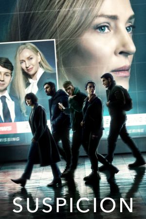 Image Suspicion – Der Film