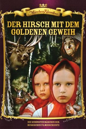 Image Der Hirsch mit dem goldenen Geweih – Der Film