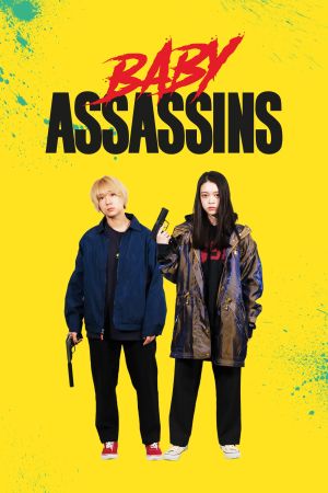 Image Baby Assassins – Der Film