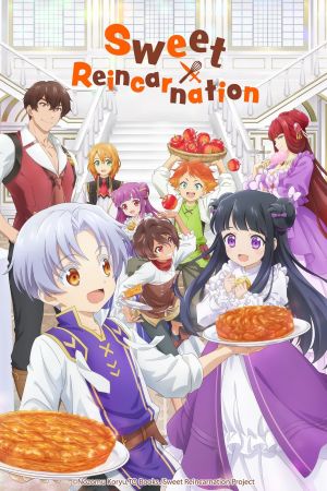Image Sweet Reincarnation – Der Film