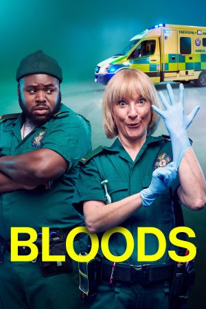 Image Bloods – Der Film