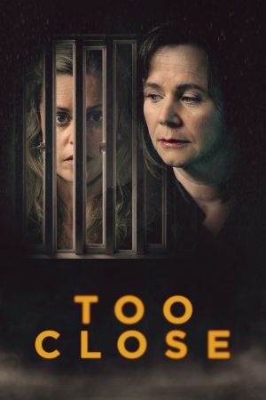 Image Too Close – Der Film