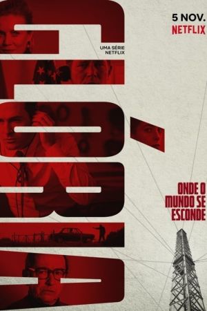 Image Glória – Der Film