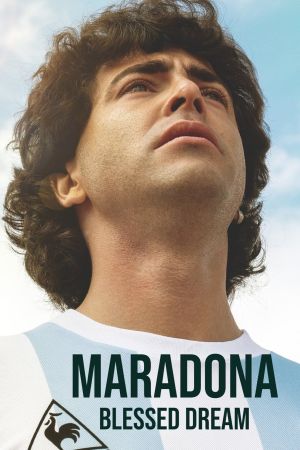 Image Maradona Leben wie ein Traum – Der Film